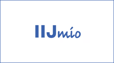 IIJmio(アイアイジェーミオ)